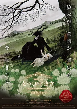 国产美女www爽爽爽网站